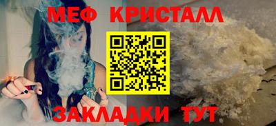 шишки Малоярославец