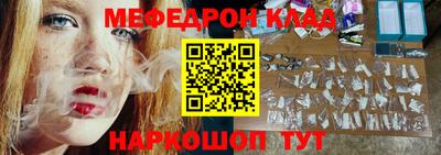 шишки Малоярославец