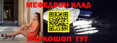 шишки Малоярославец