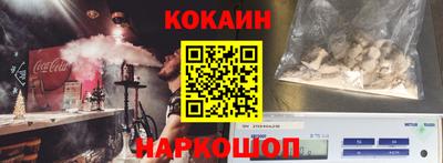 PSILOCYBIN Мариинск