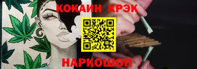 шишки Малоярославец