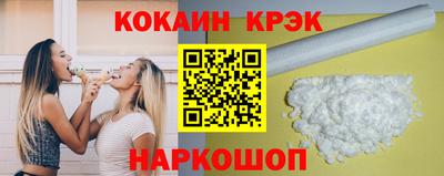 PSILOCYBIN Мариинск