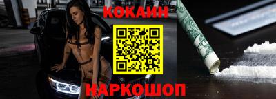 PSILOCYBIN Мариинск