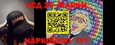 шишки Малоярославец