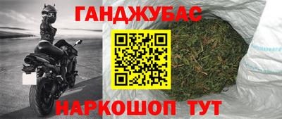 PSILOCYBIN Мариинск
