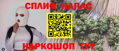 шишки Малоярославец