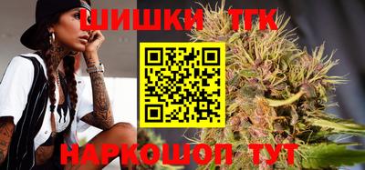 PSILOCYBIN Мариинск