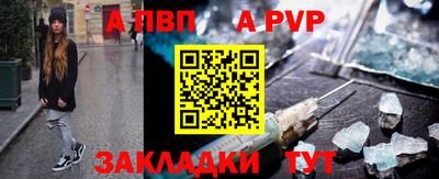 шишки Малоярославец