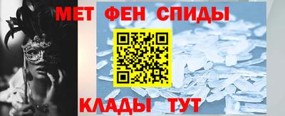 шишки Малоярославец