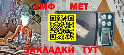 шишки Малоярославец