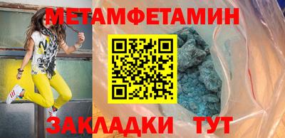 PSILOCYBIN Мариинск