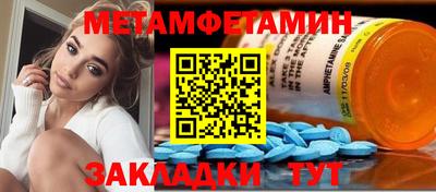 PSILOCYBIN Мариинск