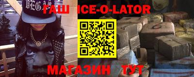 шишки Малоярославец