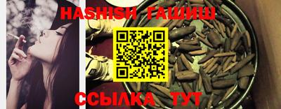 стафф Малгобек