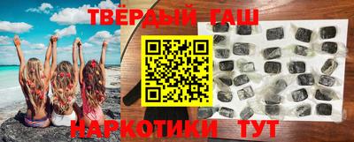 PSILOCYBIN Мариинск