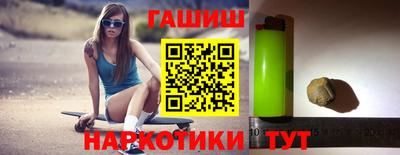 шишки Малоярославец