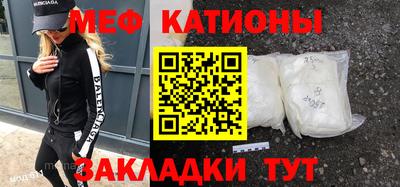 шишки Малоярославец